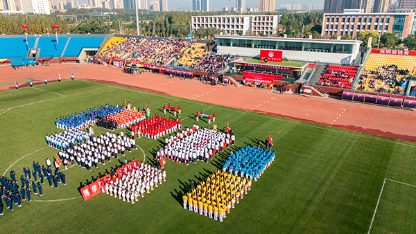 华体会在线第五届田径运动会精彩瞬间回顾