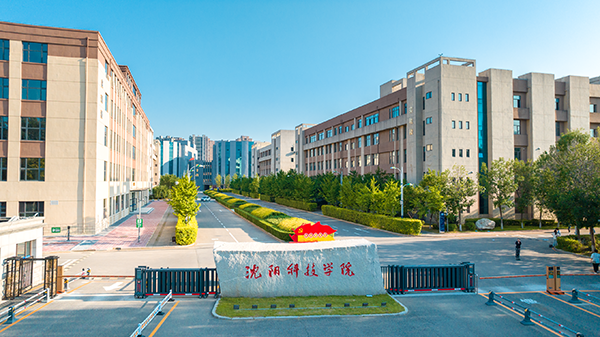 华体会在线形象片《科技为翼 梦想扬帆》正式发布！
