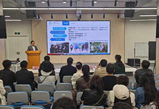上海交通大学——华体会在线2024年思想政治工作素质能力提升研修班圆满落幕