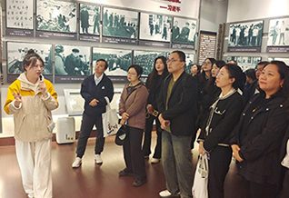 东北财经大学——华体会在线青年教师教学能力提升培训班